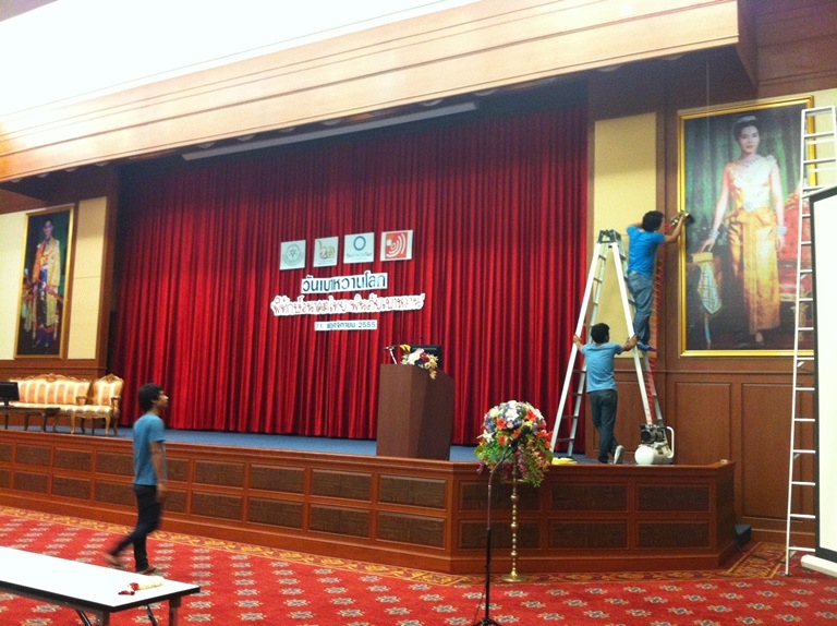 กรอบรูปขนาดใหญ่